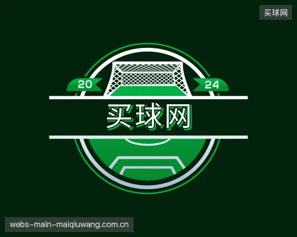 发现买球网集团